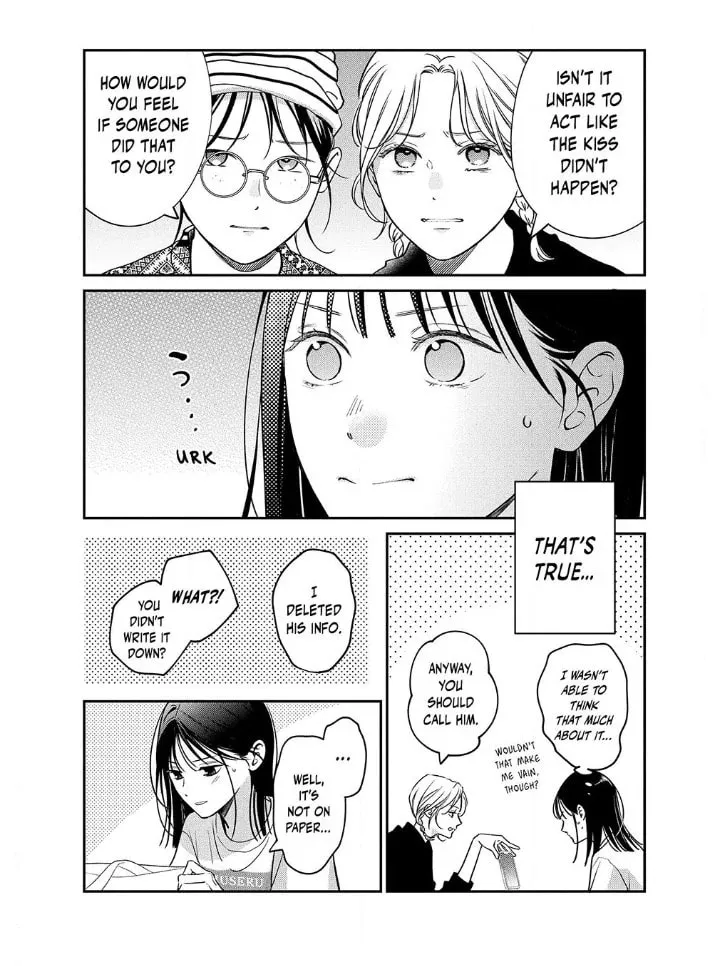Read Choking on Love chapter 5.1 image 19 on Lezhin
