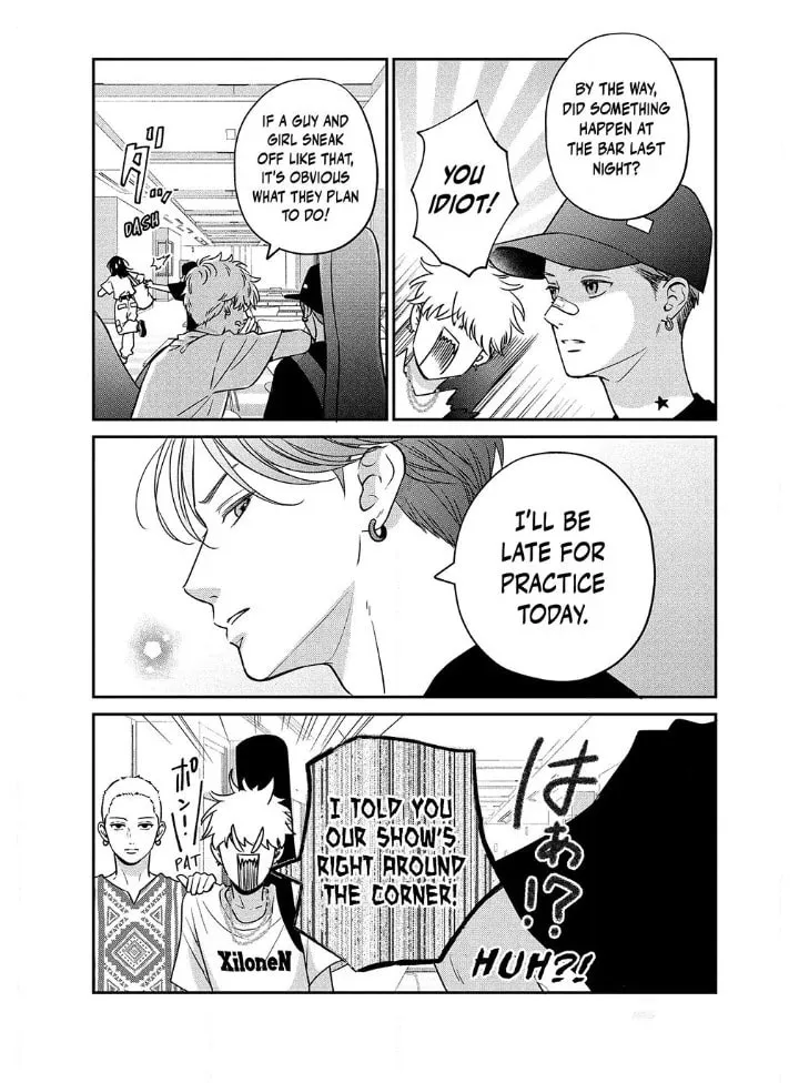 Read Choking on Love chapter 5.2 image 1 on Lezhin