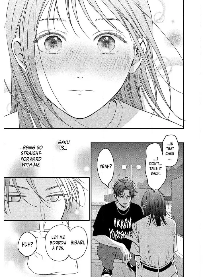 Read Choking on Love chapter 5.2 image 11 on Lezhin
