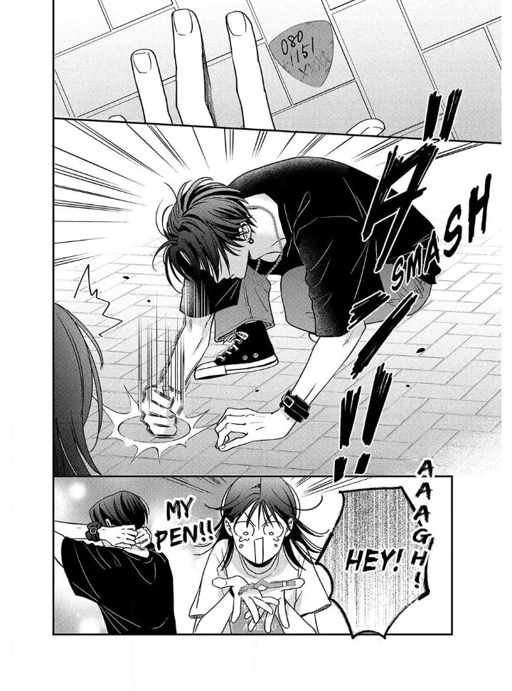Read Choking on Love chapter 5.2 image 12 on Lezhin
