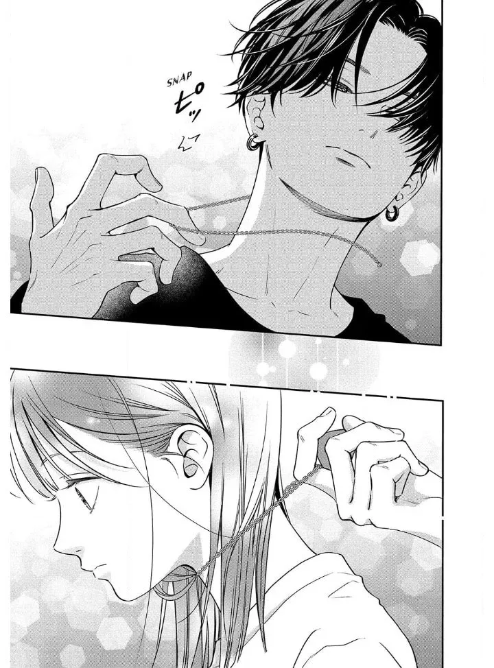 Read Choking on Love chapter 5.2 image 13 on Lezhin