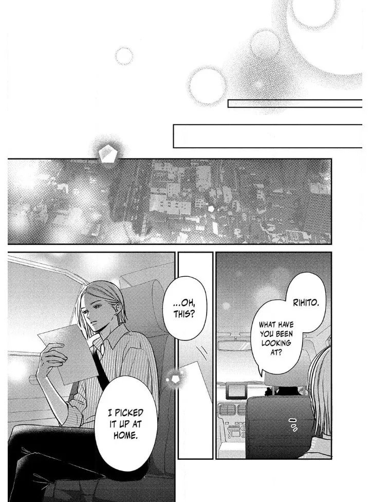 Read Choking on Love chapter 5.2 image 19 on Lezhin
