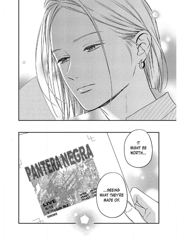 Read Choking on Love chapter 5.2 image 20 on Lezhin
