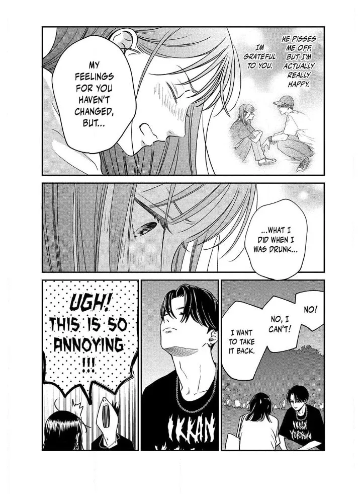 Read Choking on Love chapter 5.2 image 9 on Lezhin