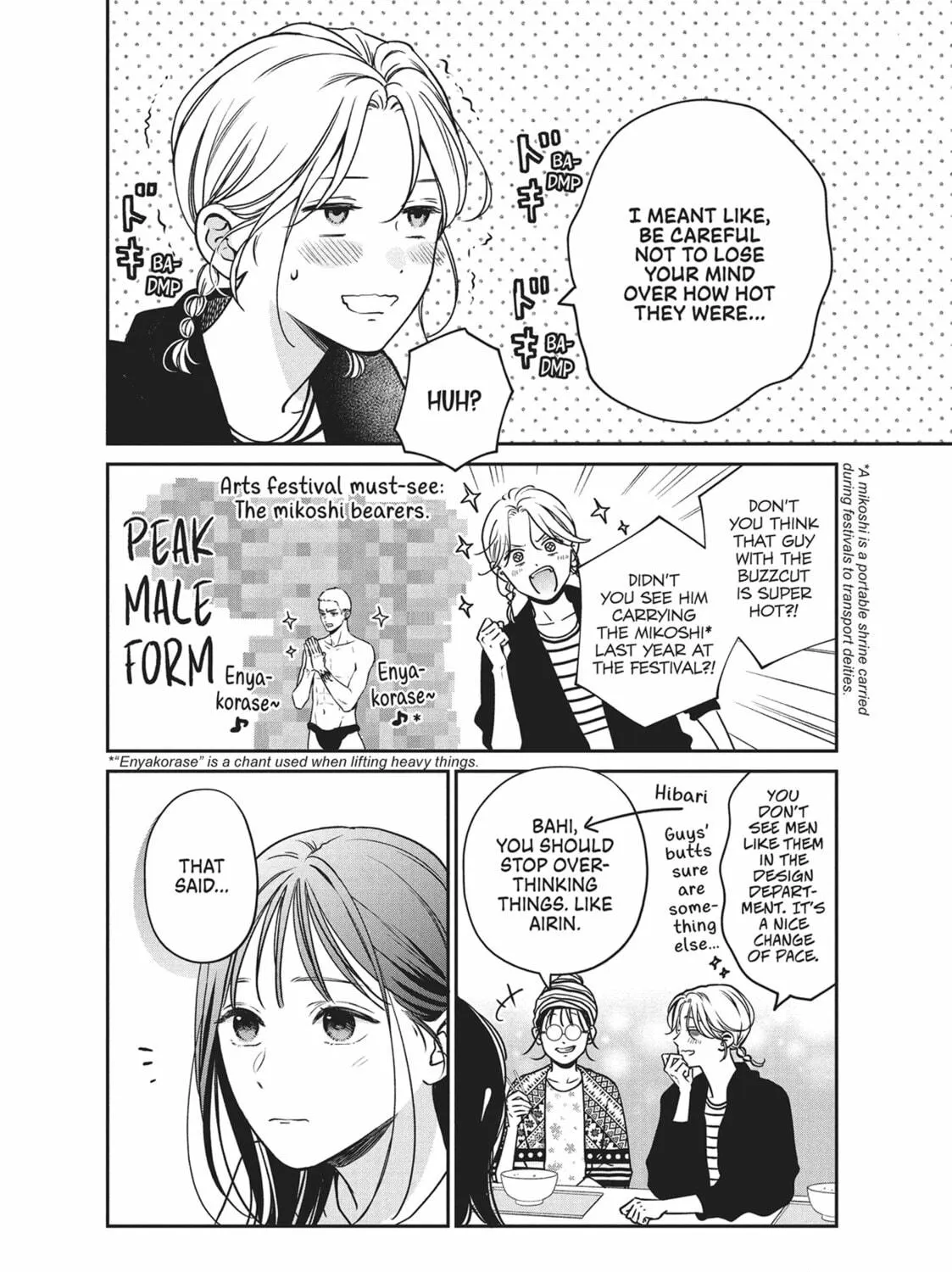 Read Choking on Love chapter 5 image 34 on Lezhin