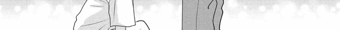 Read Choking on Love chapter 5 image 75 on Lezhin