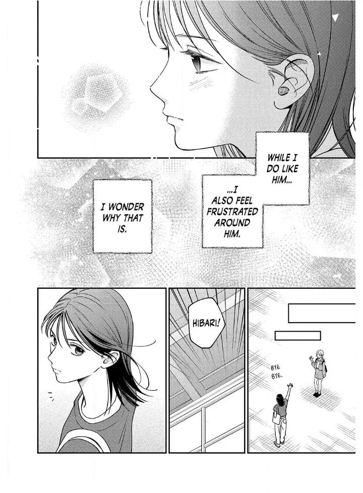 Read Choking on Love chapter 6.1 image 4 on Lezhin