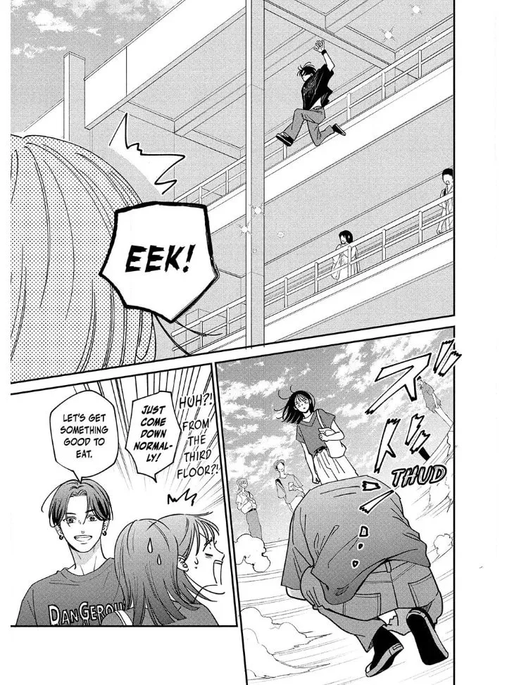 Read Choking on Love chapter 6.1 image 5 on Lezhin