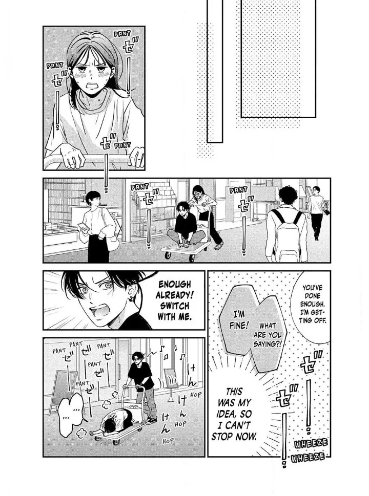 Read Choking on Love chapter 6.2 image 13 on Lezhin