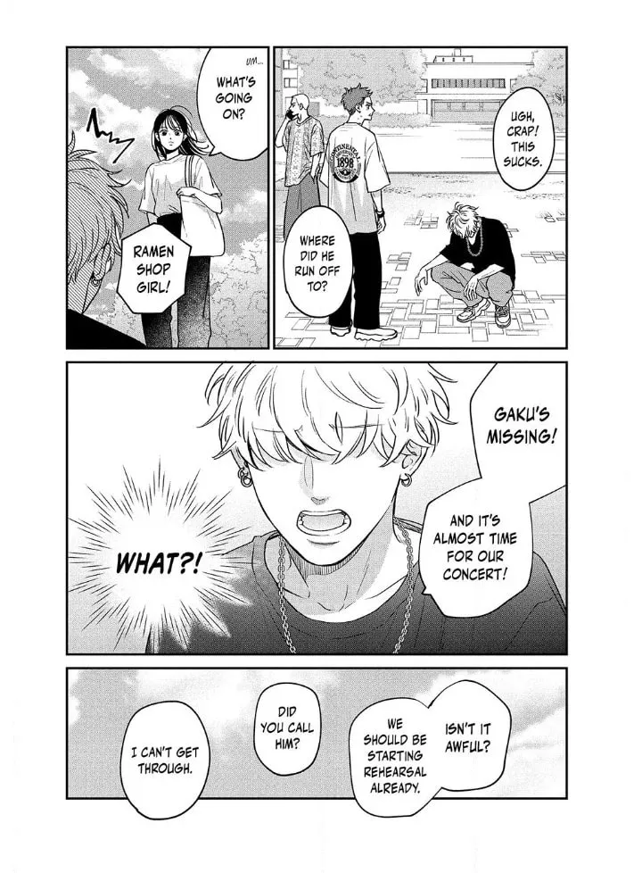 Read Choking on Love chapter 6.2 image 2 on Lezhin