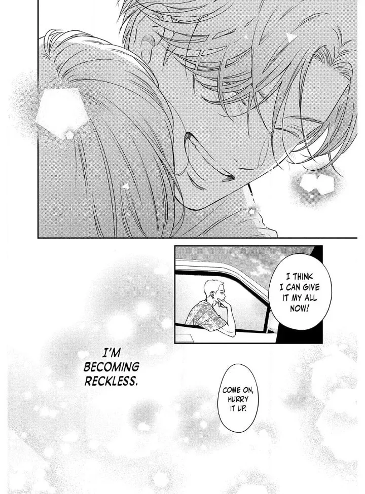 Read Choking on Love chapter 6.2 image 20 on Lezhin