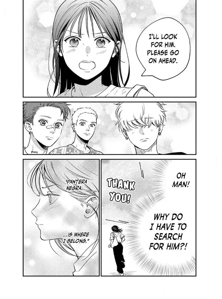 Read Choking on Love chapter 6.2 image 4 on Lezhin