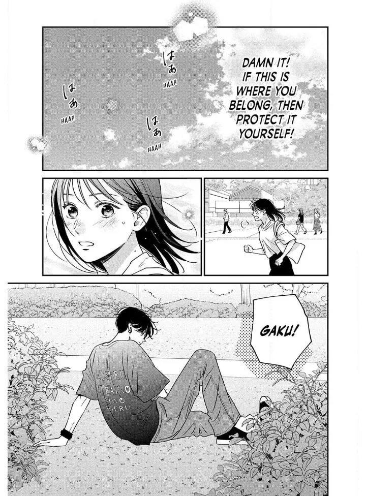 Read Choking on Love chapter 6.2 image 5 on Lezhin