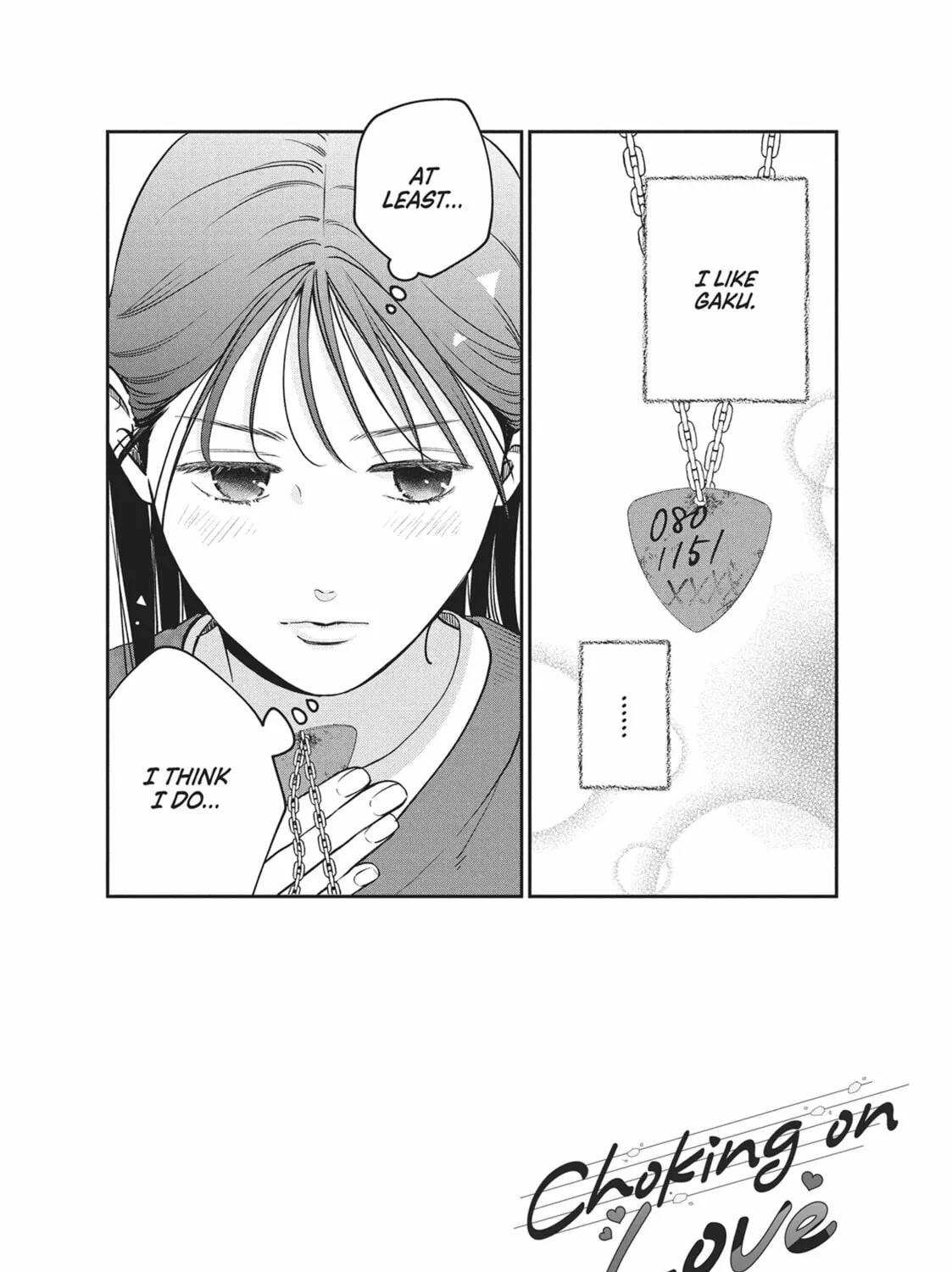 Read Choking on Love chapter 6 image 2 on Lezhin