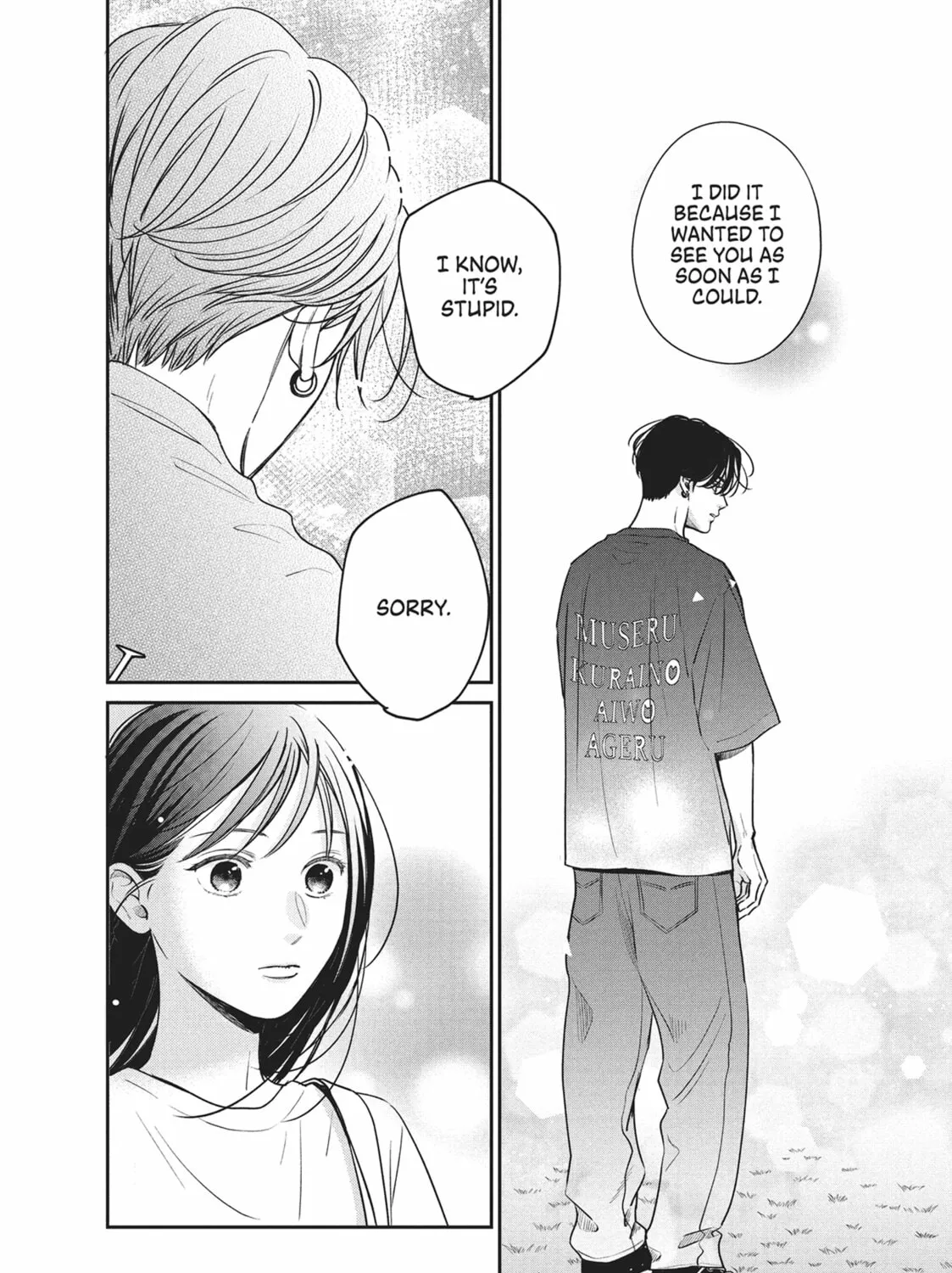 Read Choking on Love chapter 6 image 54 on Lezhin