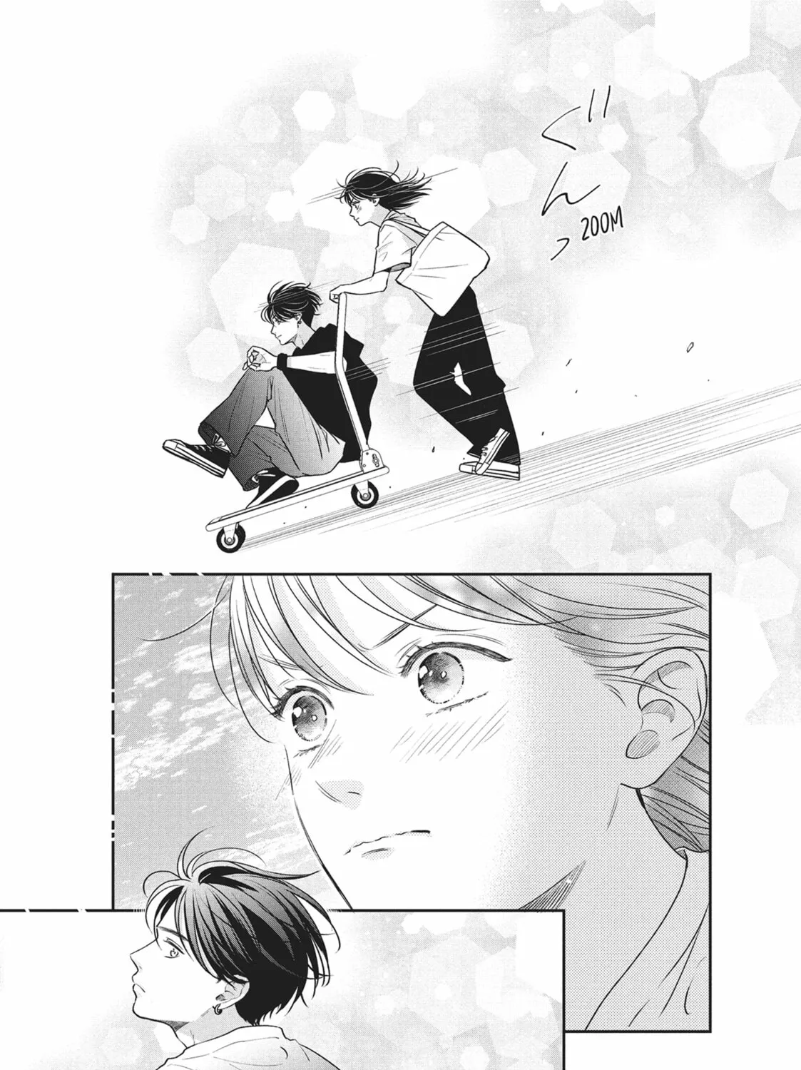 Read Choking on Love chapter 6 image 60 on Lezhin