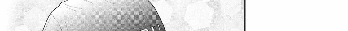 Read Choking on Love chapter 6 image 61 on Lezhin