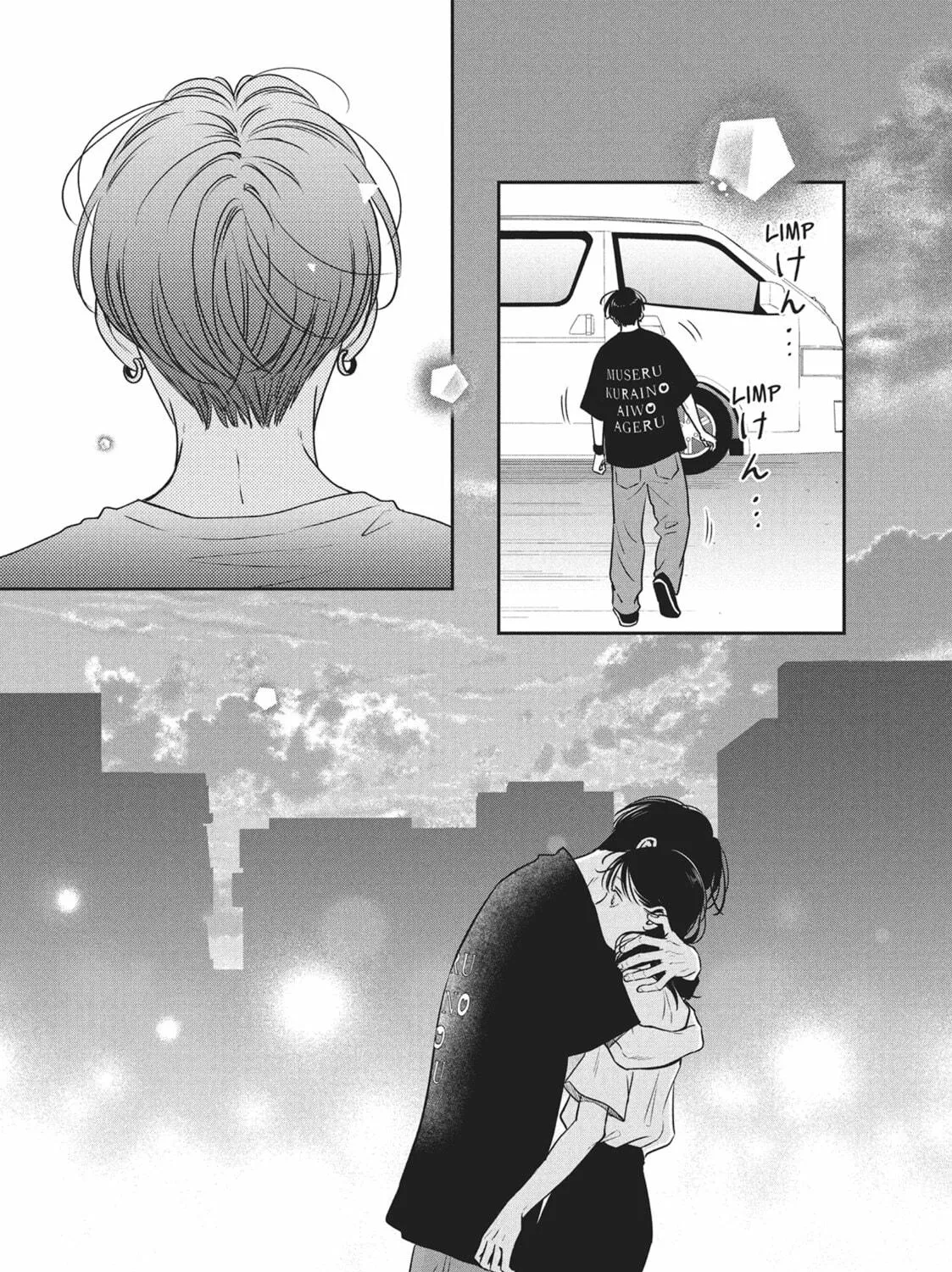 Read Choking on Love chapter 6 image 68 on Lezhin