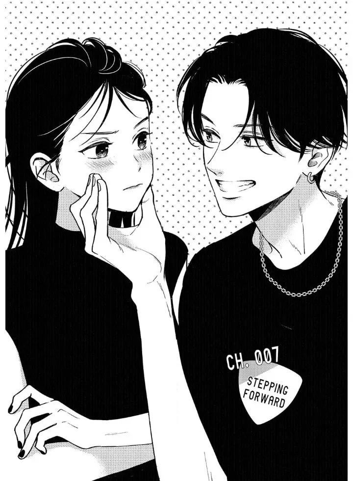 Read Choking on Love chapter 7.1 image 1 on Lezhin
