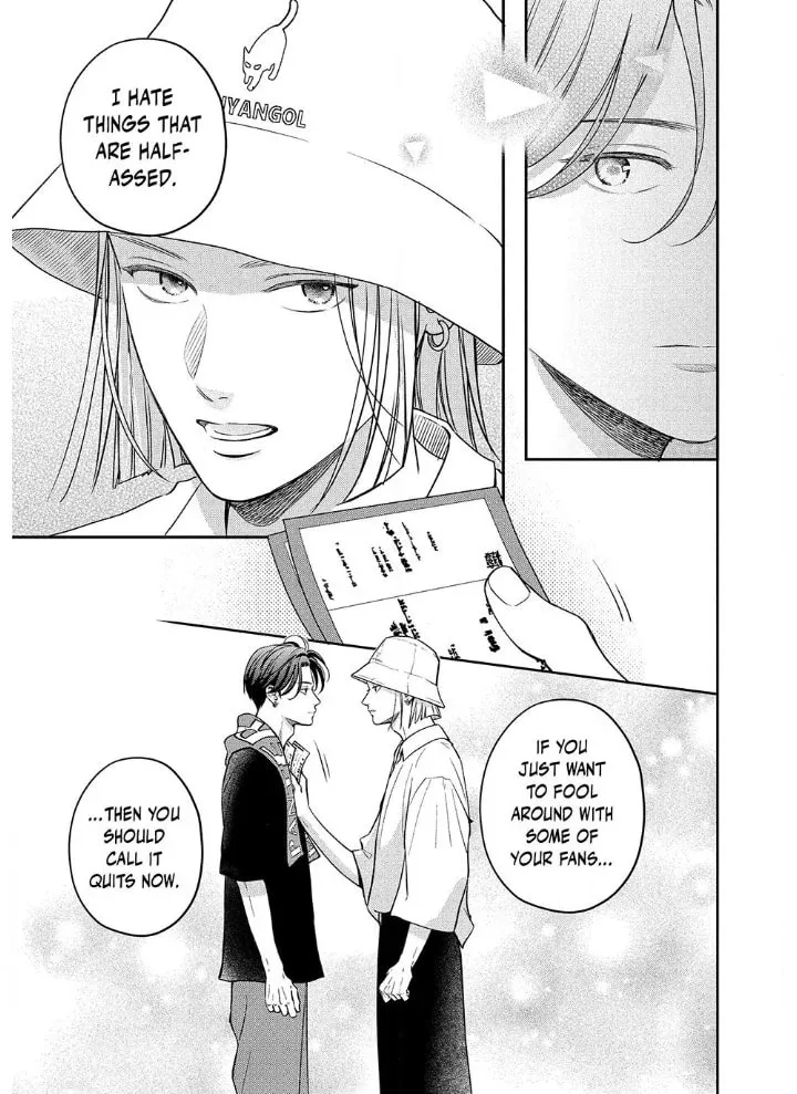 Read Choking on Love chapter 7.1 image 13 on Lezhin
