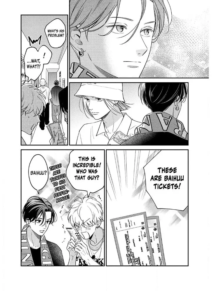 Read Choking on Love chapter 7.1 image 14 on Lezhin