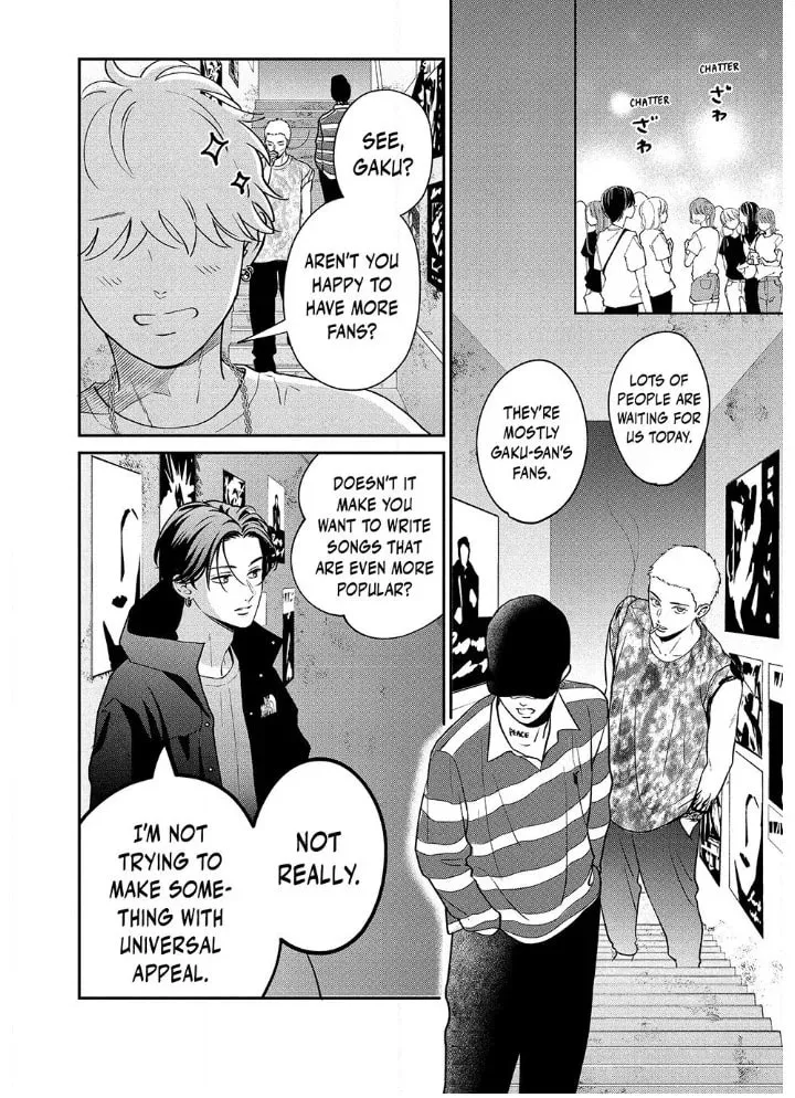 Read Choking on Love chapter 7.1 image 20 on Lezhin