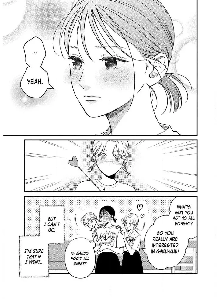 Read Choking on Love chapter 7.1 image 3 on Lezhin