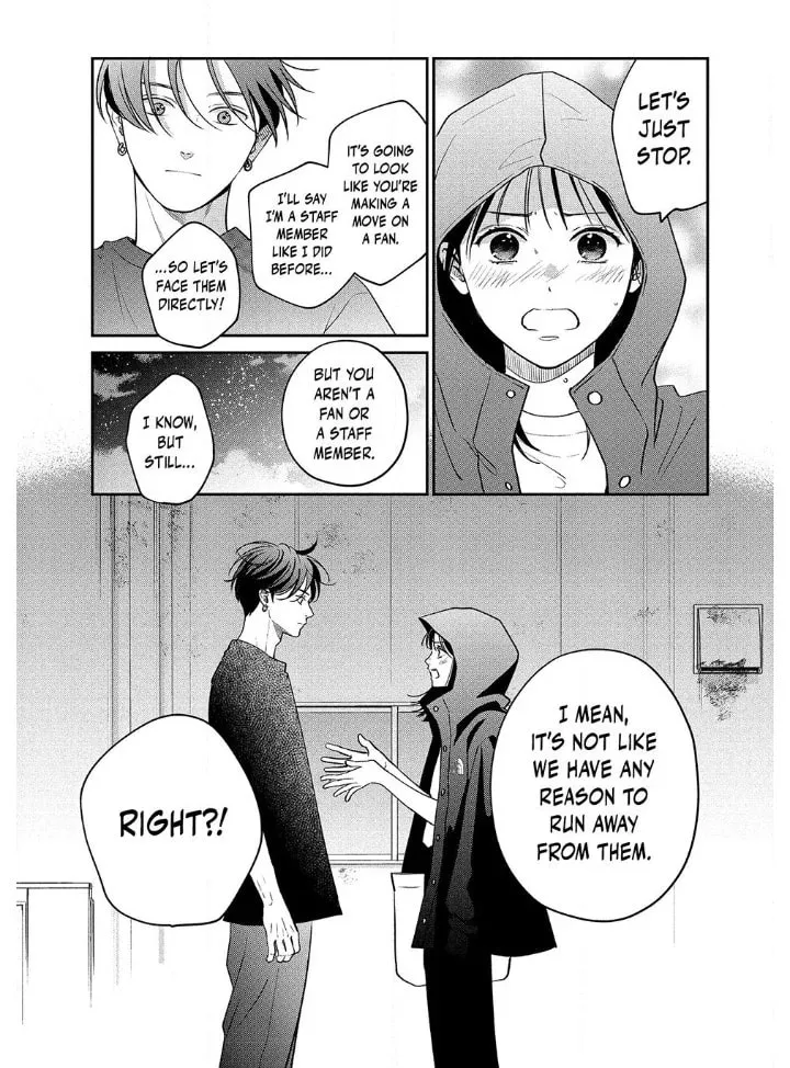 Read Choking on Love chapter 7.2 image 11 on Lezhin