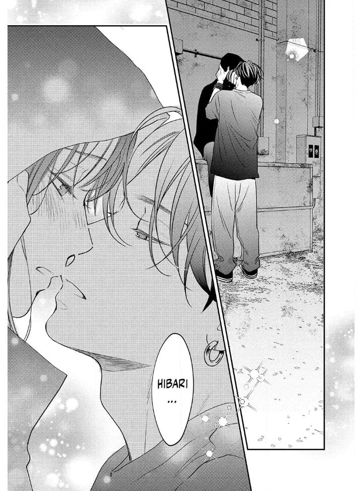 Read Choking on Love chapter 7.2 image 17 on Lezhin