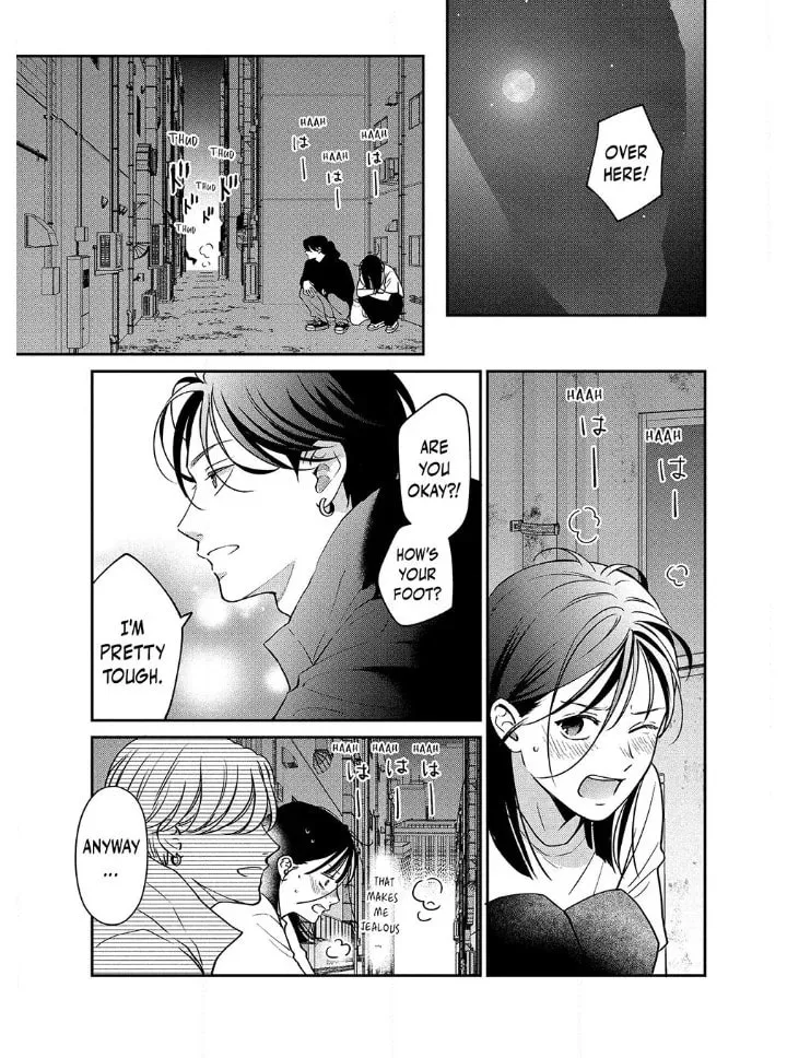 Read Choking on Love chapter 7.2 image 7 on Lezhin