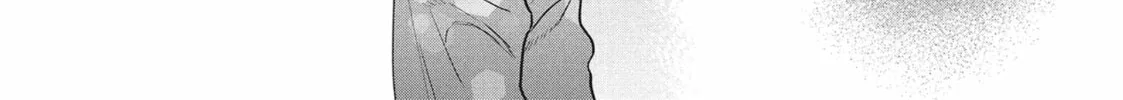 Read Choking on Love chapter 7 image 13 on Lezhin