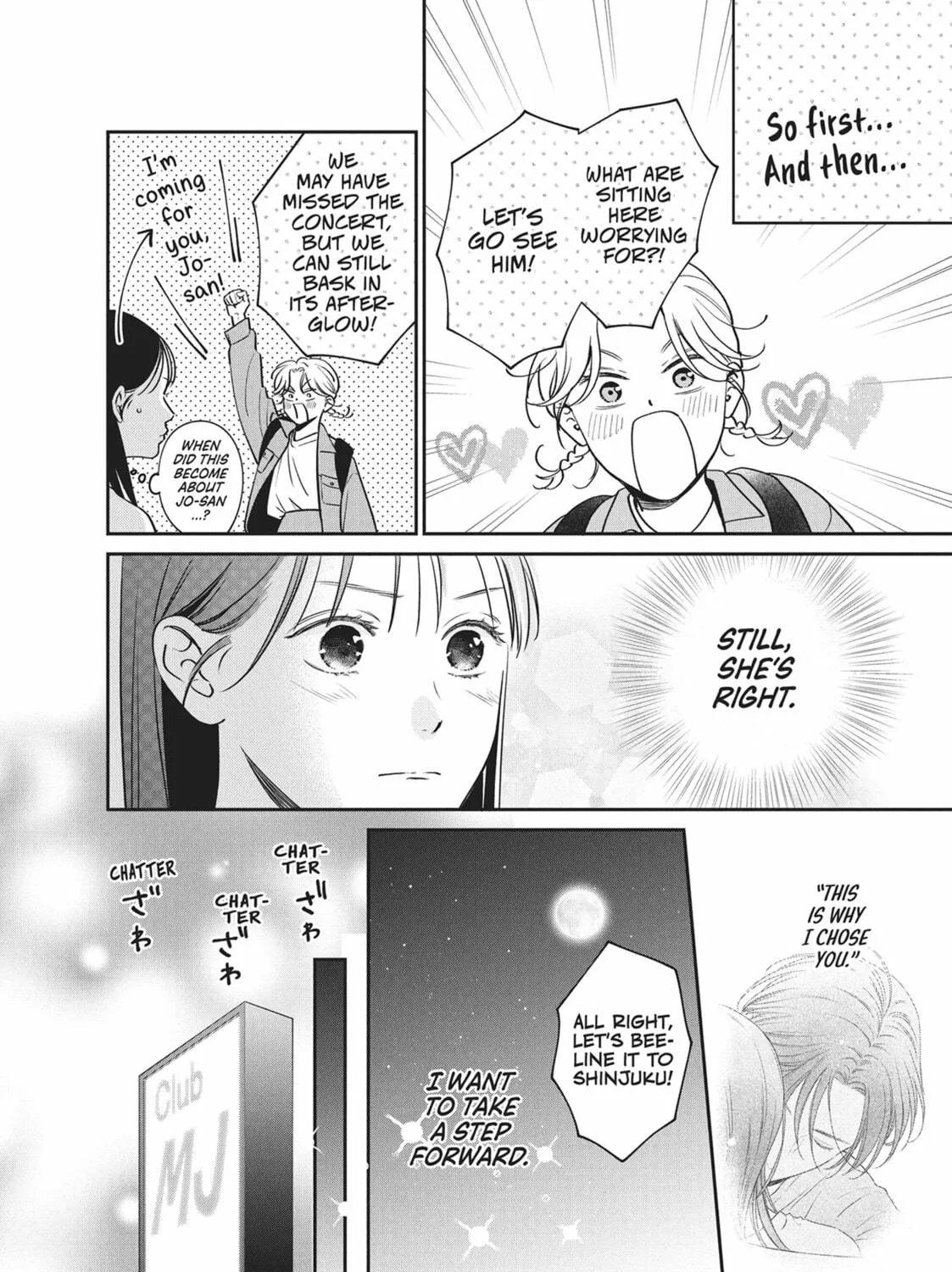 Read Choking on Love chapter 7 image 34 on Lezhin