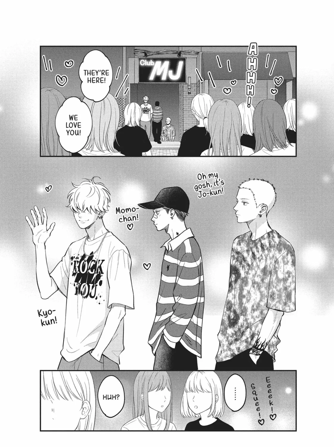 Read Choking on Love chapter 7 image 44 on Lezhin