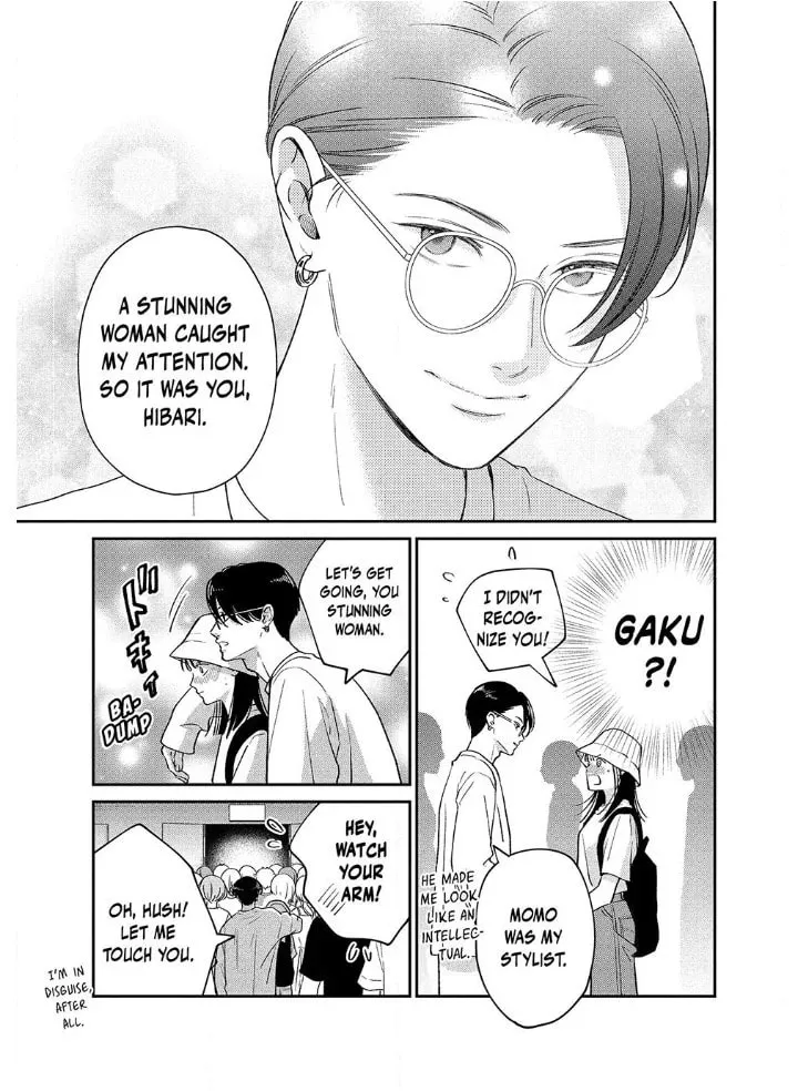 Read Choking on Love chapter 8.2 image 1 on Lezhin