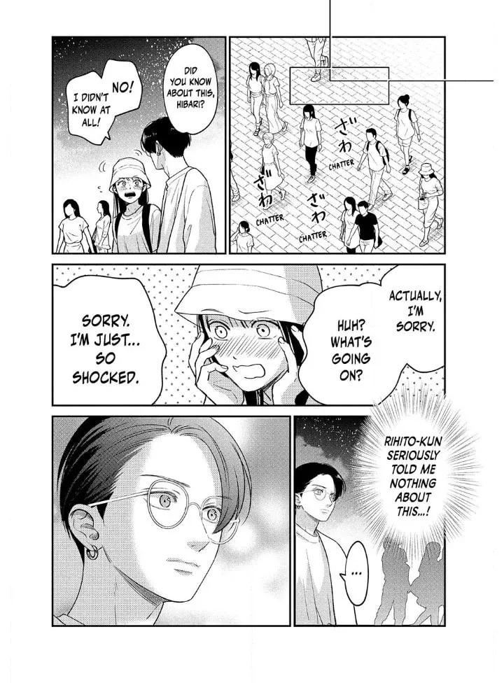 Read Choking on Love chapter 8.2 image 10 on Lezhin