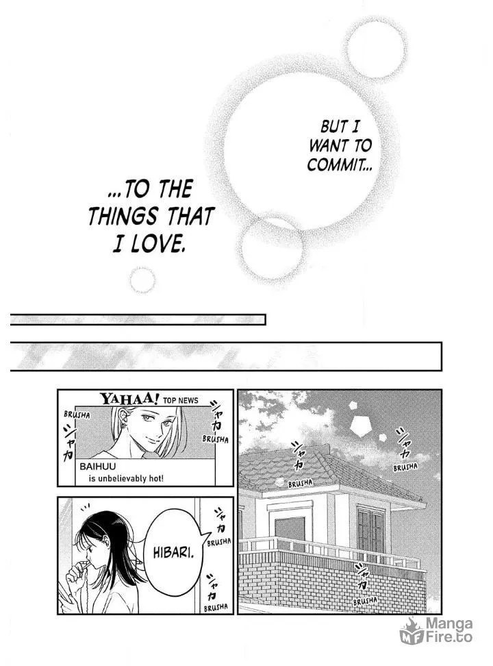 Read Choking on Love chapter 8.2 image 19 on Lezhin