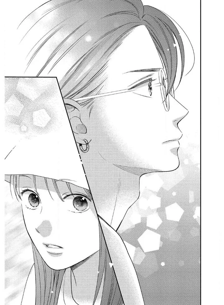 Read Choking on Love chapter 8.2 image 7 on Lezhin