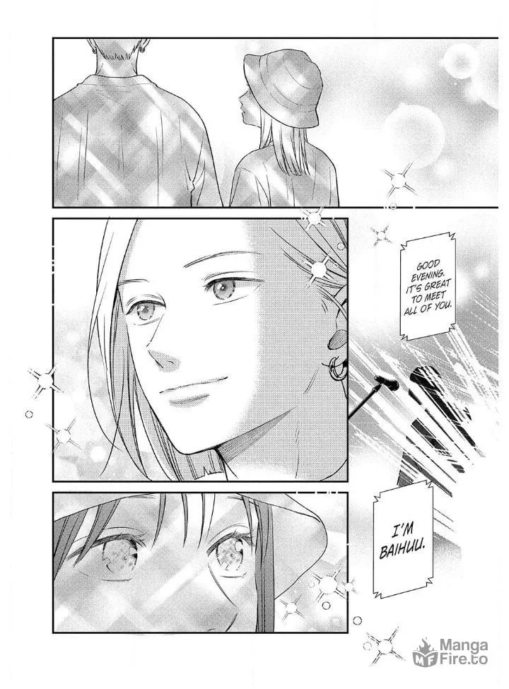 Read Choking on Love chapter 8.2 image 8 on Lezhin