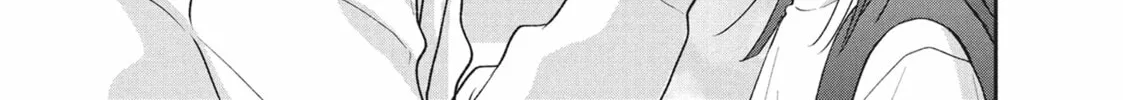 Read Choking on Love chapter 8 image 73 on Lezhin