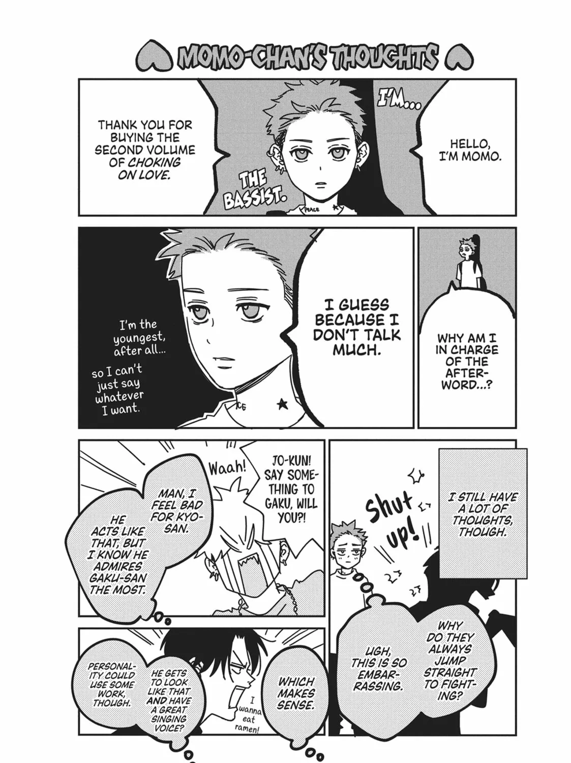 Read Choking on Love chapter 8 image 86 on Lezhin