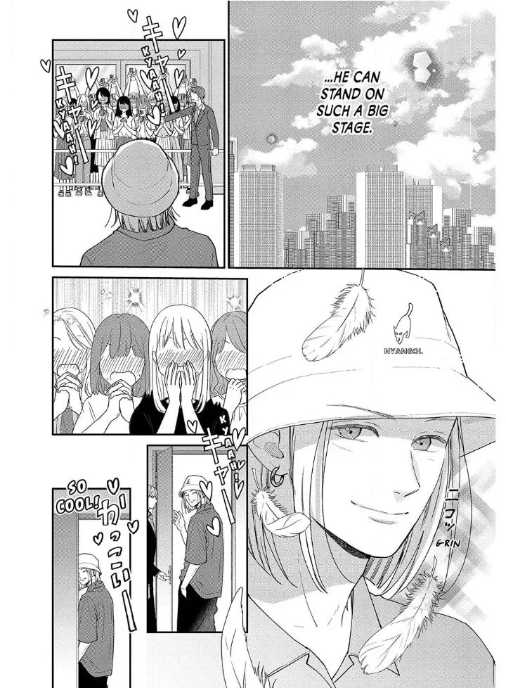 Read Choking on Love chapter 9.1 image 10 on Lezhin