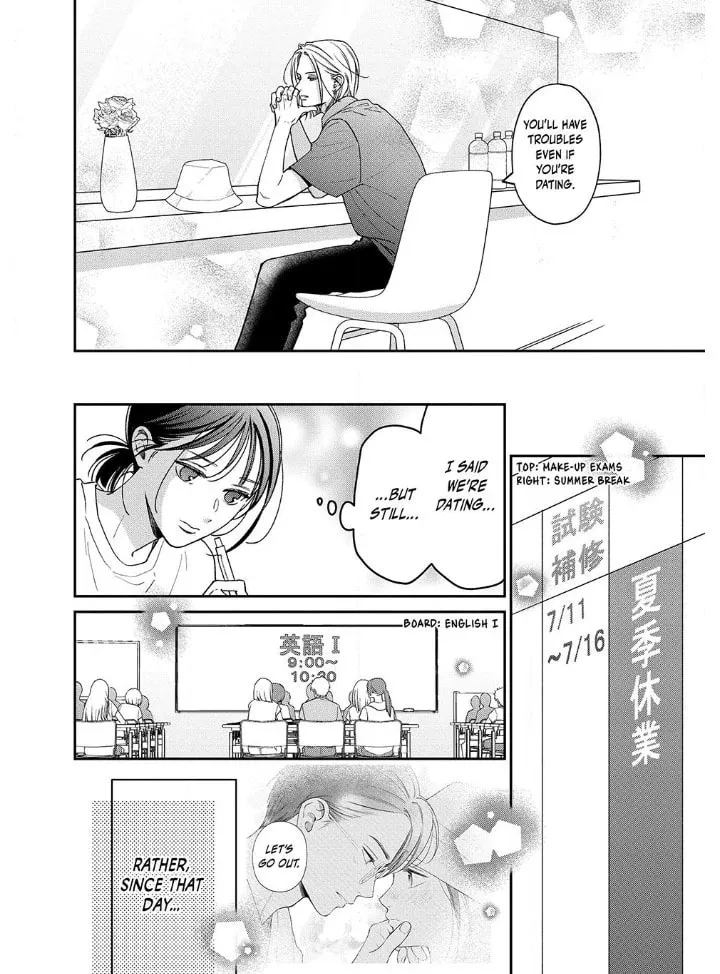 Read Choking on Love chapter 9.1 image 12 on Lezhin