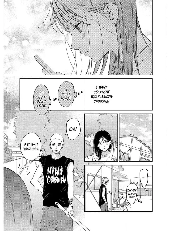 Read Choking on Love chapter 9.1 image 15 on Lezhin
