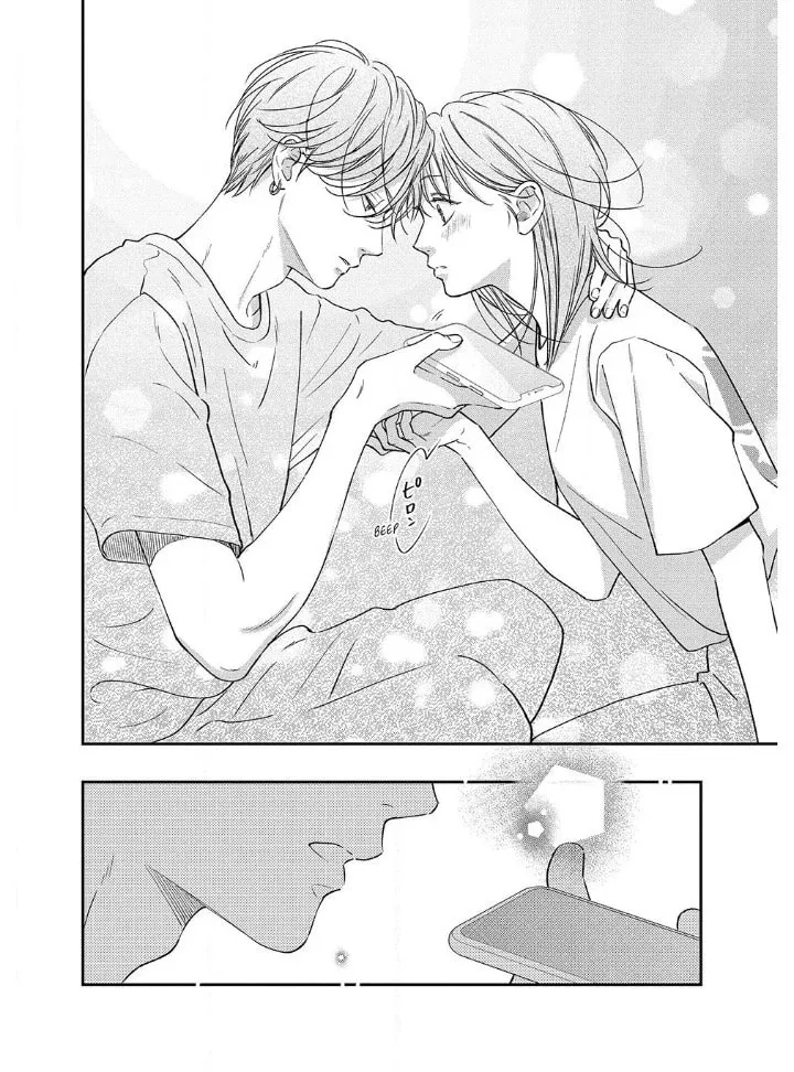Read Choking on Love chapter 9.2 image 12 on Lezhin