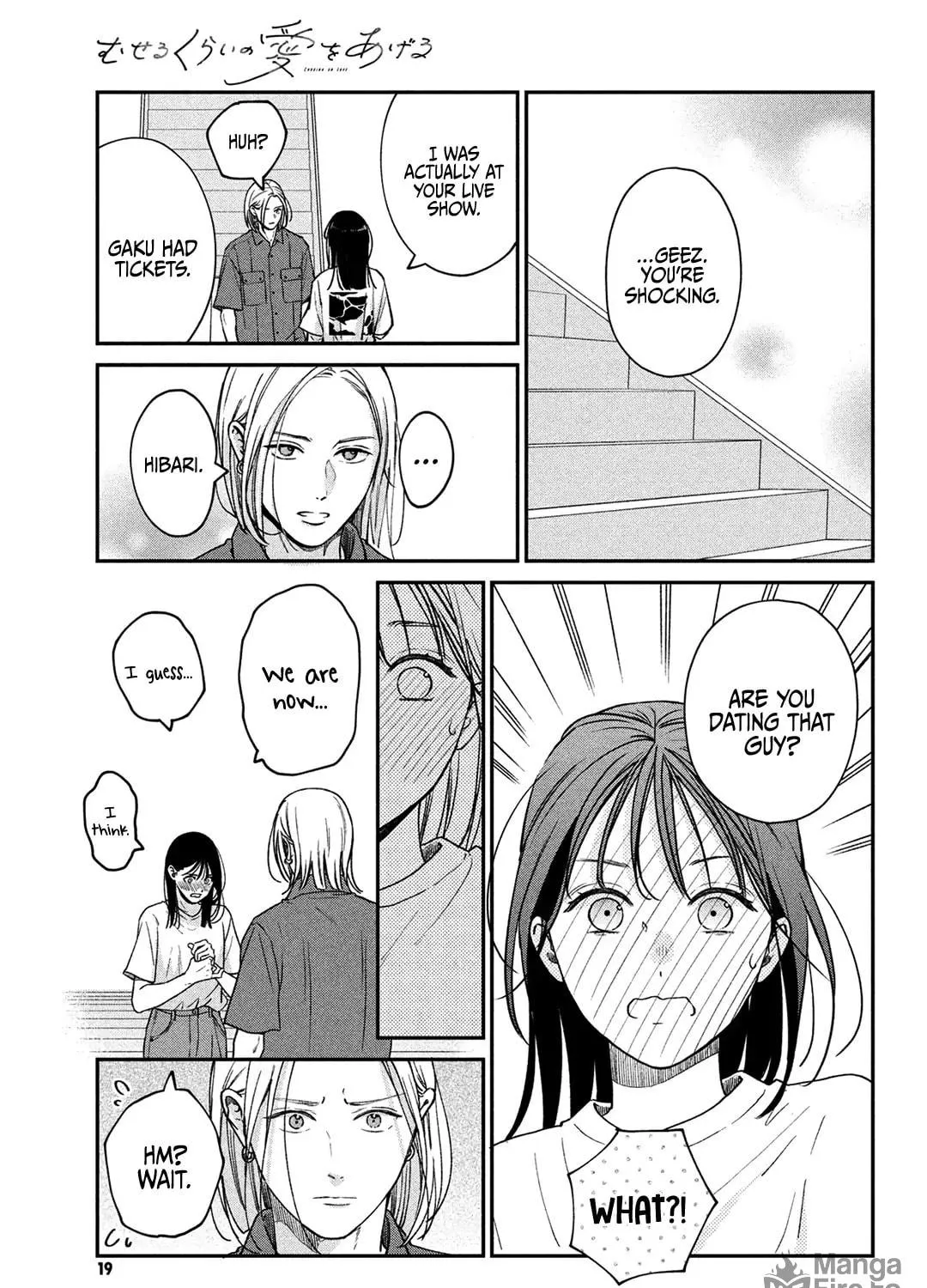 Read Choking on Love chapter 9 image 13 on Lezhin