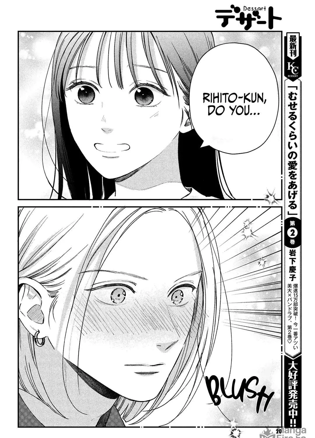 Read Choking on Love chapter 9 image 15 on Lezhin