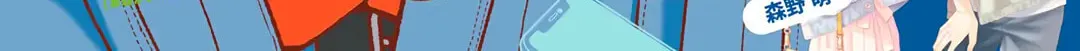 Read Choking on Love chapter 9 image 2 on Lezhin