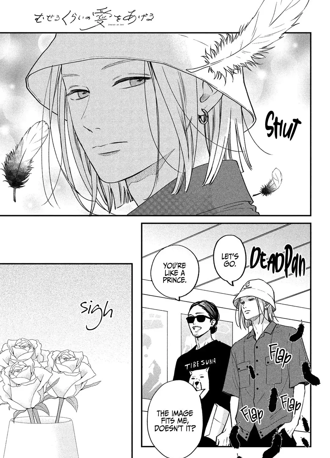 Read Choking on Love chapter 9 image 21 on Lezhin