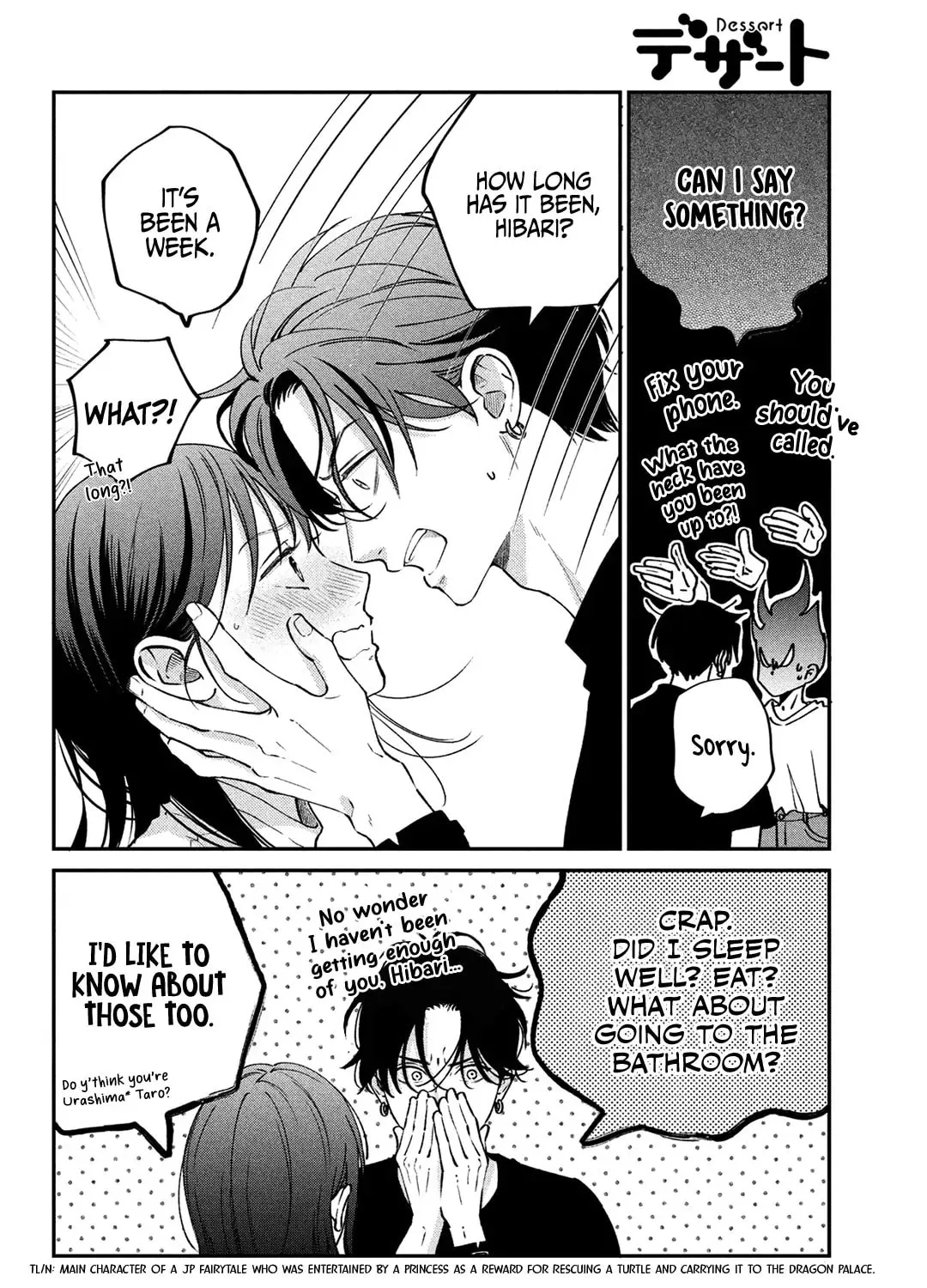 Read Choking on Love chapter 9 image 59 on Lezhin