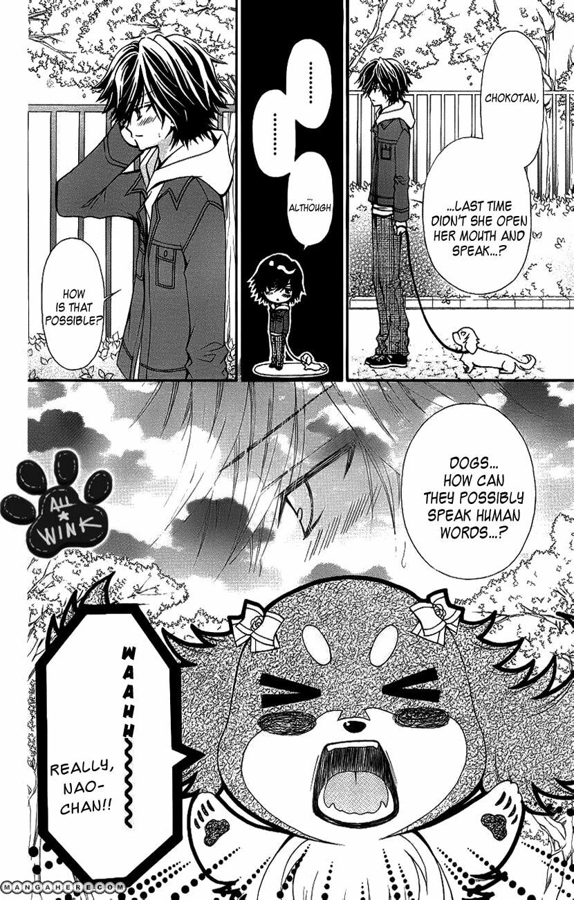 Read Chokotan! chapter 1 image 12 on Lezhin